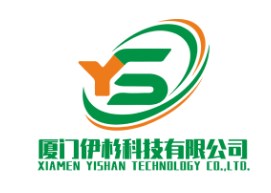 Xiamen Yishan Technology Co., Ltd. logo
