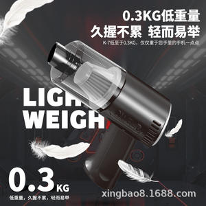 เครื่องดูดฝุ่นในรถยนต์แบบมือถือ Seemc ความจุ 0.5L-1L ใช้แบตเตอรี่แบบชาร์จไฟได้ พกพาสะดวก ขนาดเล็ก สำหรับทำความสะอาดรถยนต์ - Product Image 2