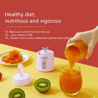 Presse-agrumes électrique portable 380 ml avec poignée en gel de silice, machine à jus de fruits