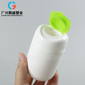 <b>Flip</b>-<b>top</b> health supplement <b>bottle</b>, 200cc compressed candy, vitamin <b>bottle</b>, calcium tablets, capsules, sealed <b>bottle</b>, 150g - Product Image 5