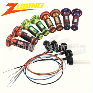 Puños de manillar de motocicleta ZUQING MB215 de goma antideslizantes para moto todoterreno estilo Pro Taper con asiento de acelerador visual - Product Image 2