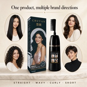 Crème colorante permanente pour cheveux à l'extrait d'herbes naturelles avec pinceau applicateur, prix d'usine, qualité professionnelle - Product Image 1