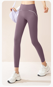 Women's Gym Quickly Dry <strong>Leggings</strong> Sexy Fitness Slim-Fit Yoga Pants With <strong>White</strong> Stripe <strong>Ladies</strong> Sport Clothes - Product Image 2