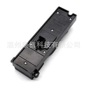 Interrupteur de lève-vitre électrique avant gauche pour Ford Focus 05-08, nouveau matériau ABS, 3M5T14A132AF 3M5T14A132AG applicable - Product Image 1