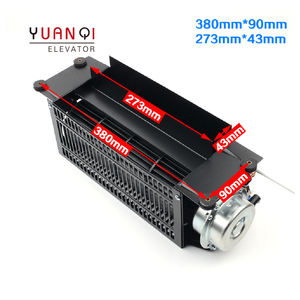 General ventilador de ascensor FB-9B ascensor ventilador de ventilación - Product Image 3