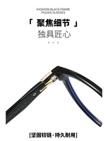 Support de lunettes en acétate OEM&ODM, montures optiques en gros TR90, lunettes de mode, montures personnalisées, lunettes de luxe pour femmes
