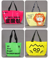 Tas jinjing anyaman dengan logo cetak khusus, tas yang menarik perhatian, tas ramah lingkungan, tas kulit ular, tas iklan pameran, tas ekstra besar.