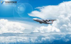 Logística Internacional de Shenzhen, China, Agente de Carga Aérea Puerta a Puerta a Grecia, Irlanda, <span class=keywords><strong>Portugal</strong></span>, Emiratos Árabes Unidos - Product Image 4