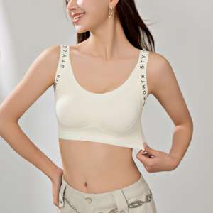 Sujetador deportivo sin costuras, sin aros, de una pieza, con tirantes anchos, copa completa, espalda en U delgada, push-up, transpirable, a prueba de golpes, con letras. - Product Image 3