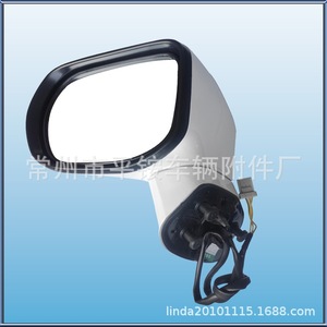 Conjunto de Espejo Retrovisor Honda 76250-SNV-HOIZ, Espejo Plano ABS para Civic 06-08, Pieza de Repuesto - Product Image 2