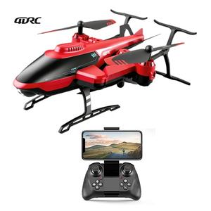 Drone 4DRC V10 avec caméra FPV, transmission en temps réel WiFi, capture d'images et de vidéos, retournement 3D, gestes, selfie, avions télécommandés pour débutants - Product Image 1