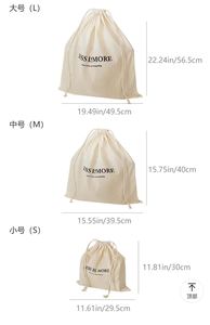 Bolsa Ecológica de Algodón con Cordón para Ropa de Bebé, Bolsa de Algodón con Logotipo Personalizado para Ropa y Zapatos - Product Image 6
