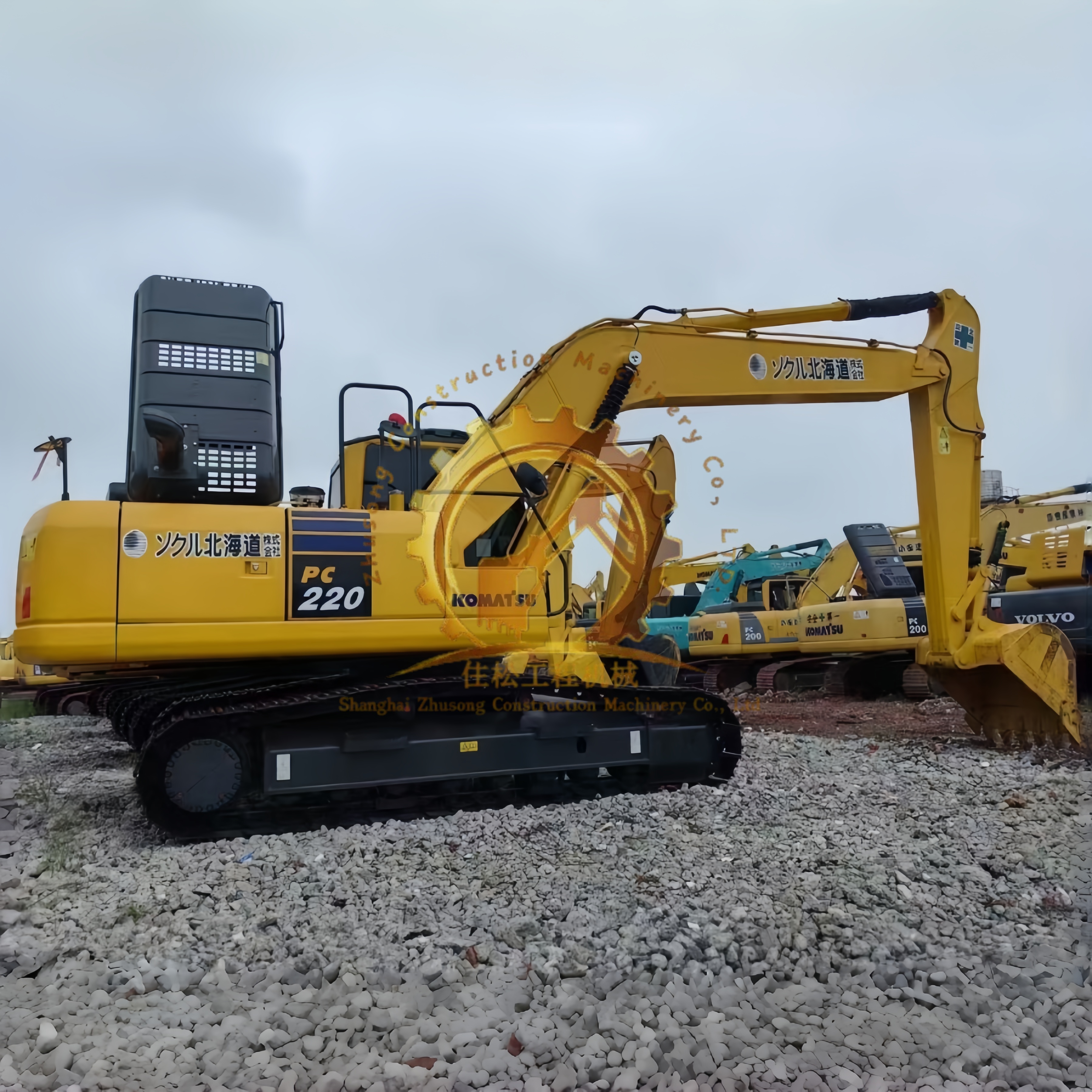 Экскаватор для разборки мусора Komatsu PC220-8 б/у