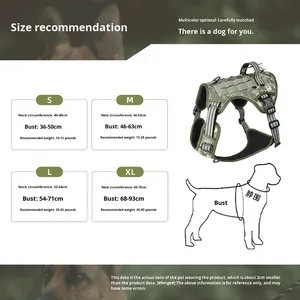 Kualitas tinggi grosir harga pabrik luar ruangan gigitan bukti tertimbang rompi dada fungsional taktis besar pelatihan anjing <span class=keywords><strong>Harness</strong></span> - Product Image 4