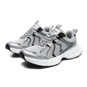 Zapatillas Deportivas de Suela Gruesa Estilo Retro Harajuku para Hombre con Logotipo Personalizado, Forro de Malla Cómodo, Zapatos Casuales de Plataforma para Todas las Temporadas - Product Image 6