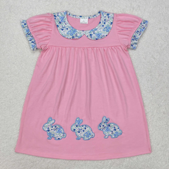 #6 ตามภาพ