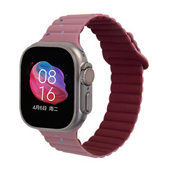 purple wine red-Strap only