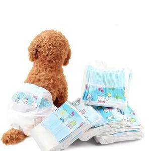 Couche pour animaux de compagnie avec protection anti-fuites et design respirant pour chiens, chats et petits animaux - Super absorbante et jetable - Product Image 4
