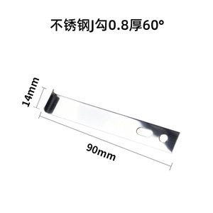 Shanlong Hardware Stainless Steel Slip <b>Hook</b> Polished Finish For Curtain Wall General Industry Use - Product Image 3