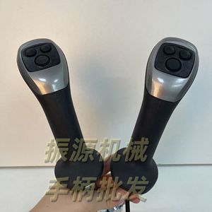 Poignée en silicone pour commande hydraulique électrique, 4 boutons, universelle pour excavatrice et grue forestière - Product Image 3