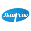 Yiwu Jianhong Import And Export Co., Ltd. logo