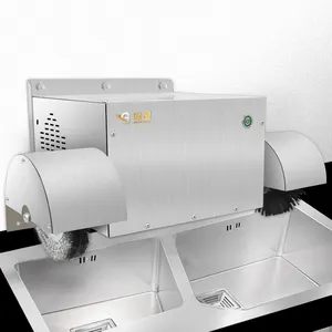 ماكينة سريعة التنظيف في أطباق الباربيكيو 201، معدات تنظيف الوعاء بشبكة من الفولاذ المقاوم للصدأ وتطبيق على محلات الشواء