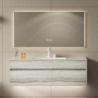 Meuble-lavabo flottant minimaliste en bois massif naturel avec vasque en pierre frittée sans joint, miroir LED intelligent