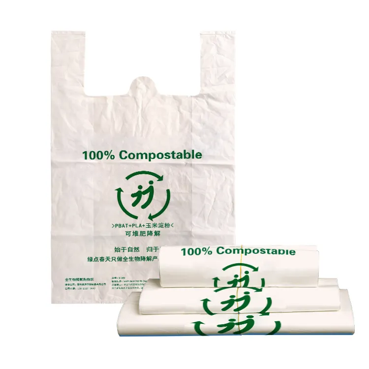 Bio bag custom compostable biodegradable cornstarch usable t shirt grocery shopping plastic bags with logo