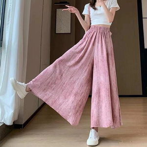 Ropa de <span class=keywords><strong>montaña</strong></span> con sensación colgante fina arrugada de seda de hielo de talla grande, pantalones de talla grande, pantalones de <span class=keywords><strong>verano</strong></span> para <span class=keywords><strong>mujer</strong></span> con tinte de corbata - Product Image 1