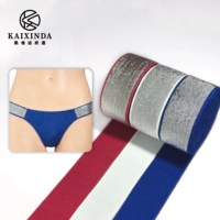 Bande élastique en polyester doux et brillant, couleur argent métallisé, pour sous-vêtements, pantalons et accessoires – Vente en gros