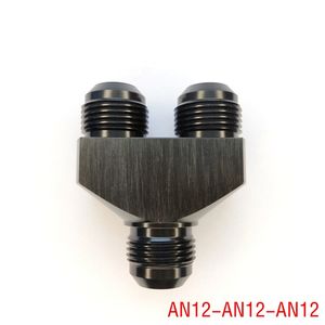 AN6/8/10/12 macho paralelo Dual <span class=keywords><strong>AN</strong></span> Y bloque manguera de combustible extremo divisor adaptador conector aluminio negro - Product Image 5