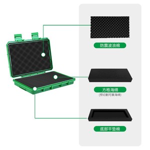 Sealed Waterproof Storage <b>Box</b> <b>Small</b> Size Precision Instrument Protection Case With Foam Padding For <b>Tools</b> Accessories - Product Image 1