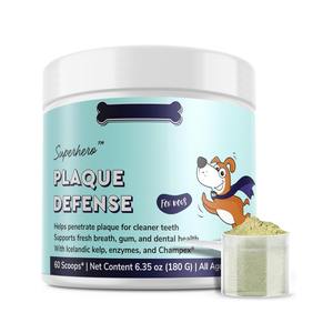 مسحوق تنظيف الأسنان للكلاب حصرياً من الشركة المصنعة، مكمل غذائي بالفيتامينات والمعادن صديق للبيئة 180 جرام لإزالة الجير ورائحة الفم الكريهة - Product Image 5