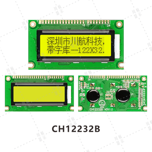 122x32 Trung Quốc font chữ đồ họa <span class=keywords><strong>LCD</strong></span> module lcd12232 <span class=keywords><strong>LCD</strong></span> hiển thị với phông chữ thư viện 7920 song song cổng nối tiếp - Product Image 2
