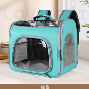 Bolsa de Transporte <span class=keywords><strong>para</strong></span> Perros y Gatos, Portátil, Transpirable, de Plástico, con Correas de Mochila, Ligera, Plegable, Moderna, <span class=keywords><strong>para</strong></span> Viajes y Salidas - Product Image 2