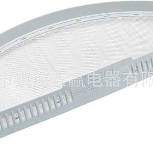 Filtro de Secadora para Electrodomésticos Huying, Modelo DC61-03048A, Removedor de Pelusas de Plástico para Lavadora - Product Image 1