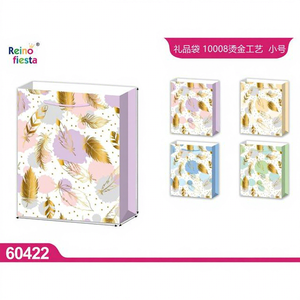 Piccolo artigianato 18x24x85CM oro timbratura sacchetti regalo per bomboniere - Product Image 1