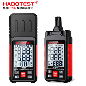 Habotest HT607 Digital Temperature Humidity Meter Indoor <b>Outdoor</b> Industrial Use With Data Storage Function - Product Image 2