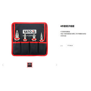 Juego de 3 Alicates Yato de Grado Industrial, Acero al Cromo Vanadio, Cortadores de Alambre, Alicates de Punta Diagonal YT-39606 - Product Image 3