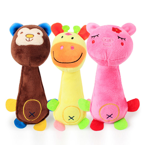 Peluche De Perro Naranja De 28 Cm – Muñeco De Felpa Suave Para Abrazar Y Decorar, Regalo Ideal Para Niños