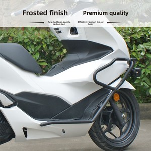 Nuevo Parachoques Modificado para Scooter Compatible con el Modelo PCX160 007, Silenciador, Barra Protectora de Acero al Carbono, Parachoques Delanteros/Traseros Reforzados - Product Image 1