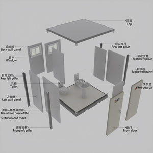 AUS Standard Prefab Combined Bathroom Modular Bathroom Portable Restroom Divided Shower <b>Unit</b> Knock Down - Product Image 6