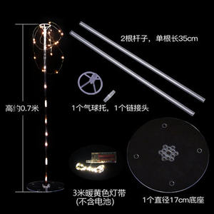 Colonne de ballons lumineuse pour table, <span class=keywords><strong>d</strong></span>écoration de fête flottante, support de table flottant pour ballons, base à injection <span class=keywords><strong>d</strong></span>'<span class=keywords><strong>eau</strong></span> pour mariage - Product Image 3