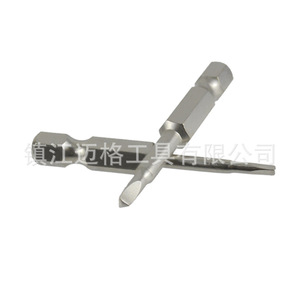 Triangular <b>Screwdriver</b> <b>Bit</b> 50mm S2 Alloy Steel Hex Shank 5 Piece <b>Set</b> - Product Image 2