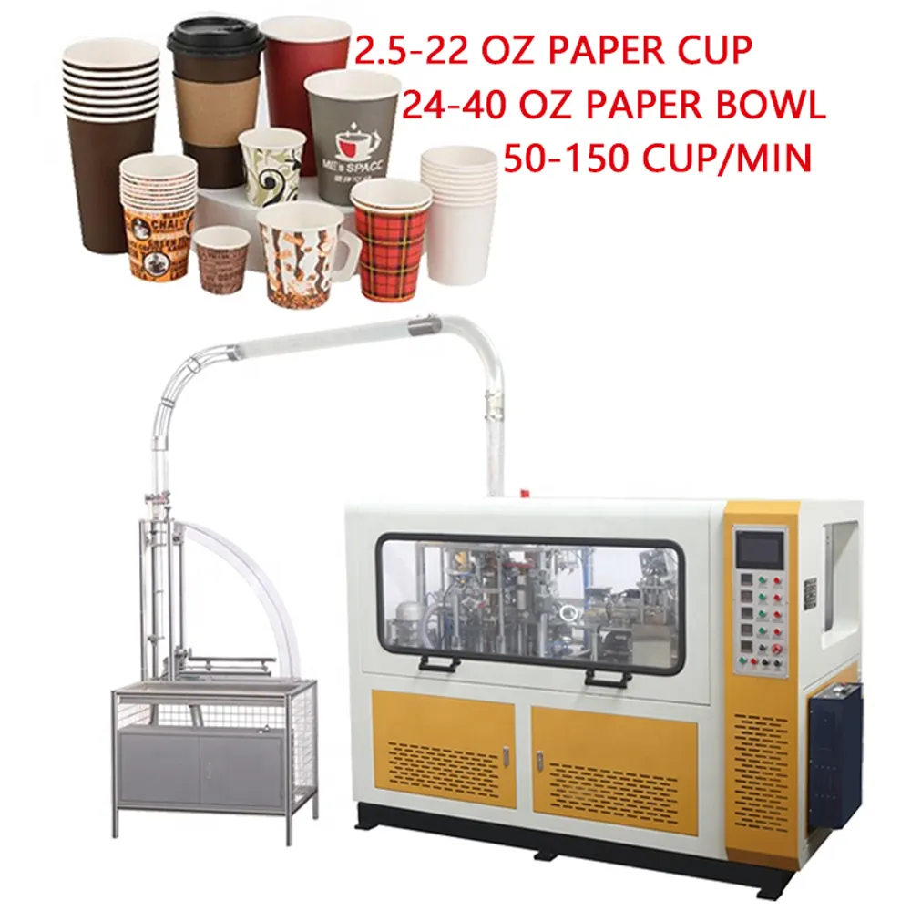ورقة كأس آلات التصنيع عالية السرعة آلة الكوب الورقي بالكامل التلقائي لتصنيع أكواب ورقية