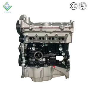 Pièces automobiles, nouveau bloc moteur K4M 1.6L 16V DOHC, bloc moteur nu, remplacement direct pour Renault Mégane Scénic Clio - Product Image 1