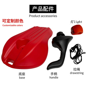 Adult Snow Sled With <b>Light</b> And <b>Rope</b> 58cm Thickened Bottom Plate For Outdoor Winter Fun - Product Image 2