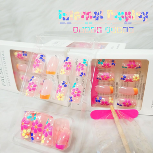 <span class=keywords><strong>Uñas</strong></span> Postizas con Forma de Almendra Little Flower, Diseño Vibrante y Colorido con Múltiples Patrones, Juego de 24 <span class=keywords><strong>Uñas</strong></span> Postizas de ABS - Product Image 5