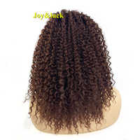 Queue de cheval synthétique bouclée afro de 12 pouces, brun noir, courte, facile à porter pour un usage quotidien