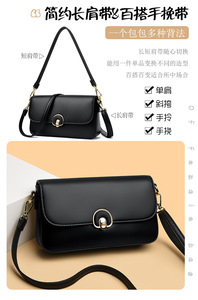 Bolsos de Hombro de Lujo para Mujer, Marca Privada al por Mayor, Elegantes Bolsos de Cuero PU con Logotipo Personalizado - Product Image 2